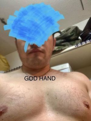 「GOD HAND」のカバー写真