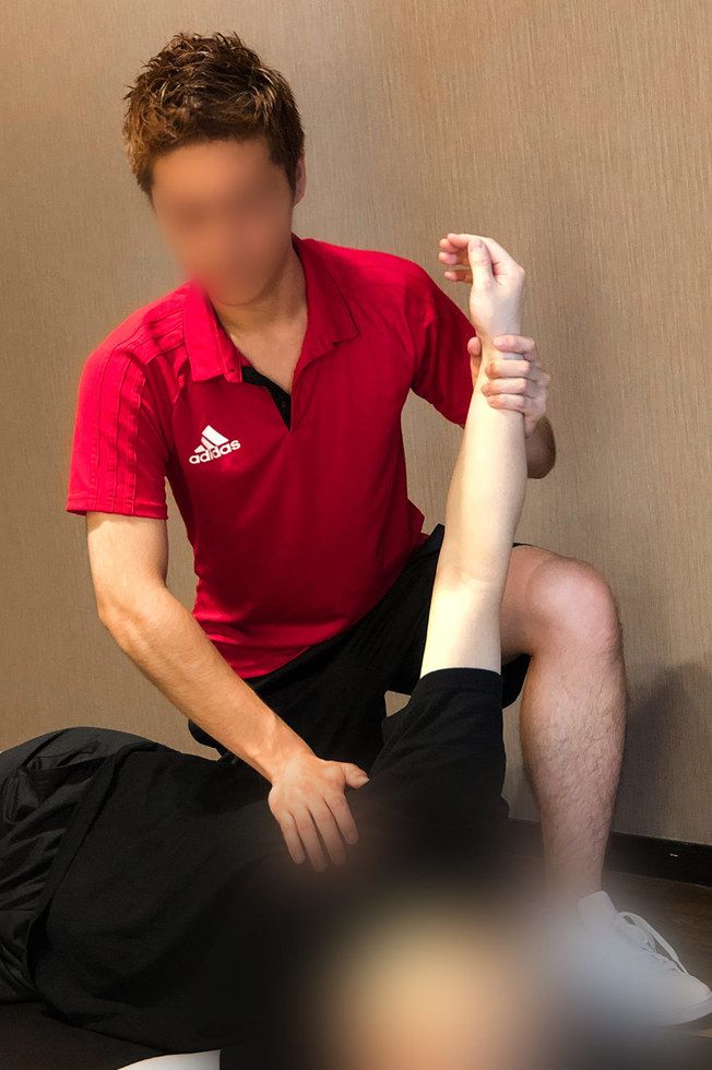 Cover photo of PLUS CONDITIONING