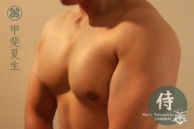 「Men's Relax BULK UP」の写真