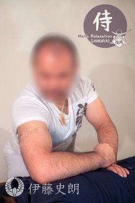 Registered photo of MENS RELAX GUTS