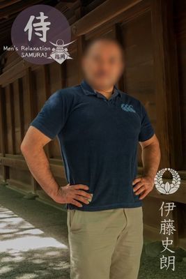 「MENS RELAX GUTS」の写真