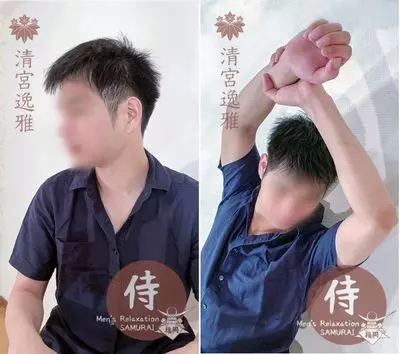 Cover photo of 癒苑 うららか