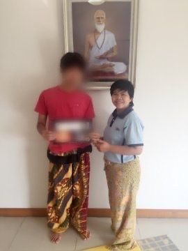 「まじめなゲイマッサージ」のカバー写真