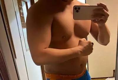 「OzRelax」のカバー写真