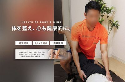 「ROYAL ROAD TOKYO」の写真