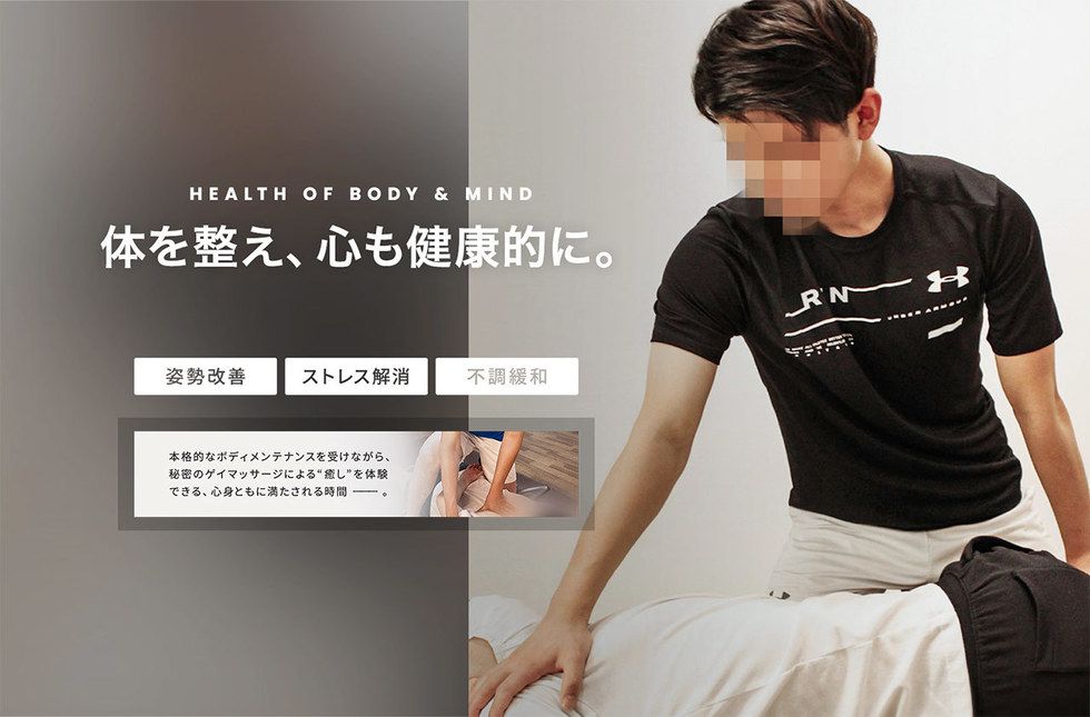 Cover photo of REFRESH TIME