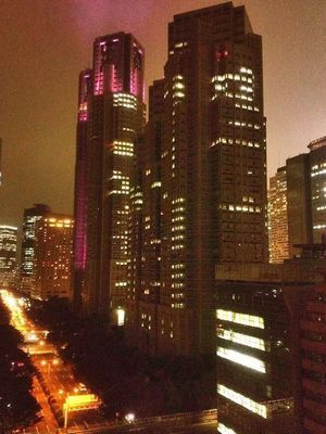 Registered photo of Spa Valiente