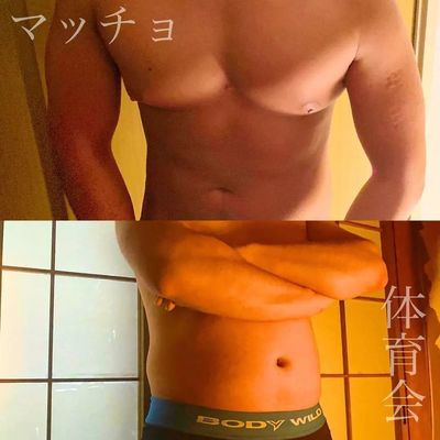 「癒し屋GM」のカバー写真