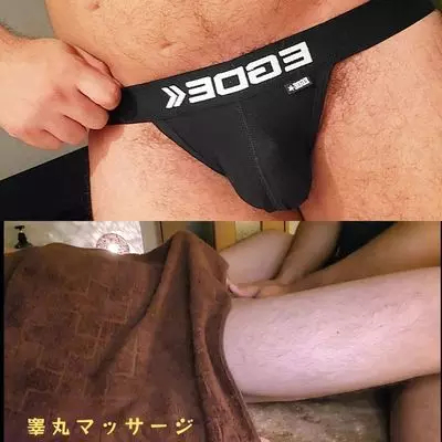 Cover photo of Relax リーチュ