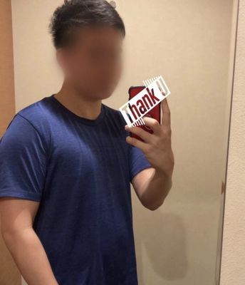 Registered photo of 豆狸のほっこりな夜