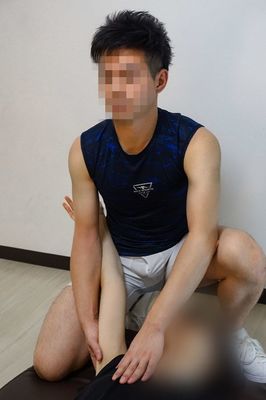 Registered photo of NATURAL SPACE CITRUS