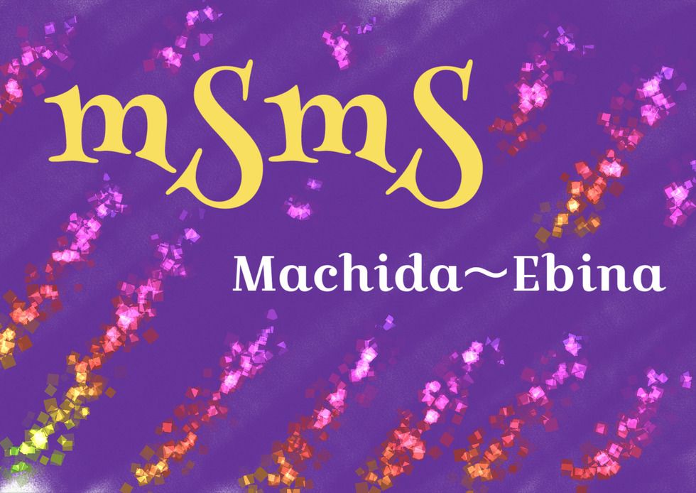 Cover photo of msms