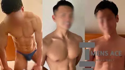 「メンズエース」のカバー写真