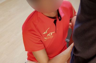 Cover photo of Advance Body