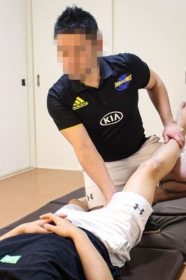 「VITARELAX SAPPORO」の写真