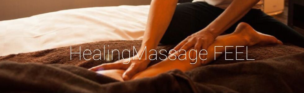 「HealingMassage FEEL」のカバー写真