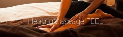 「HealingMassage FEEL」のカバー写真