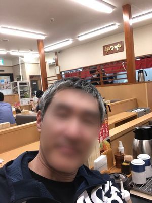 「癒し処男の隠れ家」の写真