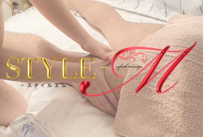 Cover photo of STYLE-M