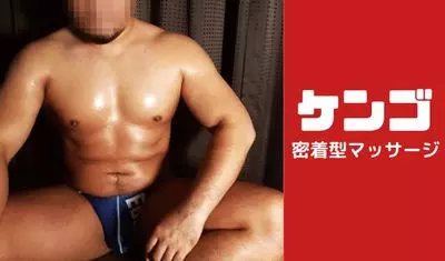 Cover photo of 掌楽堂