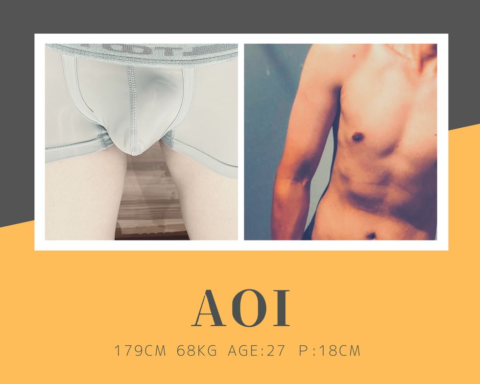 「蒼-Aoi オイルマッサージ&脱毛」のカバー写真