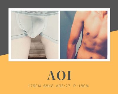 Cover photo of 蒼-Aoi オイルマッサージ＆脱毛