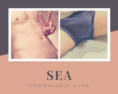 「蒼-Aoi オイルマッサージ＆脱毛」の写真