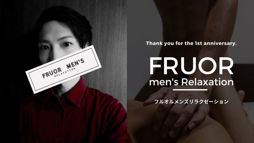 Cover photo of フルオル-fruor-出張専門メンズボディーオイルトリートメント