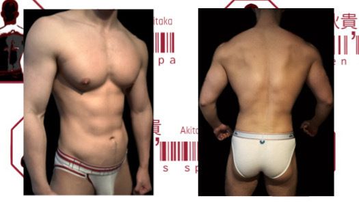 「秋貴 Men's oil massage spa」のカバー写真