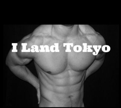 「i Land Tokyo ゲイマッサージ 」のカバー写真