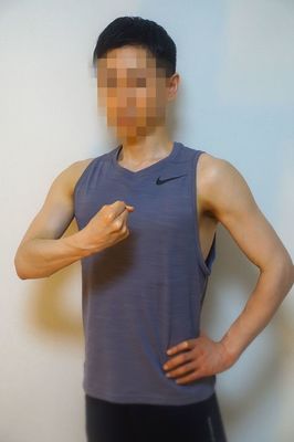 「RELAX ZONE CALENDULA」の写真