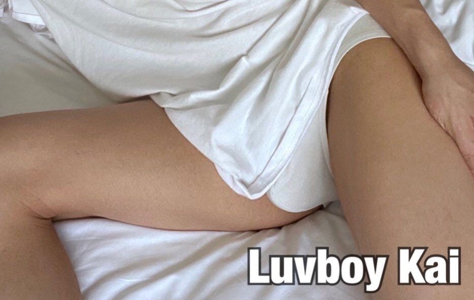 Cover photo of LuvBoy Massage
