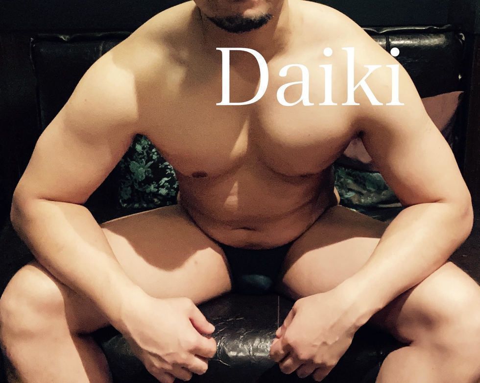 「【新宿】Daiki relax」のカバー写真