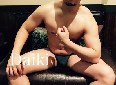 Registered photo of 【新宿】Daiki relax