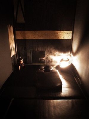 Registered photo of 【池袋】雄暖遊戯【和装マッサージ】