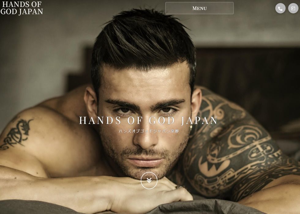 「HANDS OF GOD JAPAN(ハンズオブゴッドジャパン)」のカバー写真
