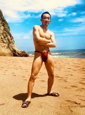 Cover photo of 漢癒し処 白檀