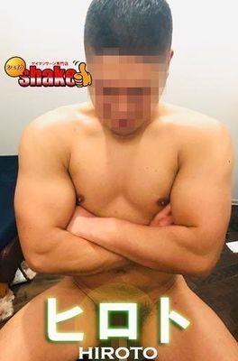 「shake中野店」の写真