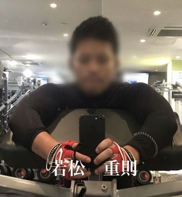 「THE PRIME MASSAGE」の写真