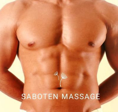 「SABOTEN」の写真