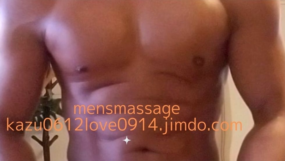 「mensmassage」のカバー写真