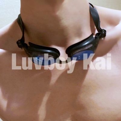 Registered photo of LuvBoy Massage