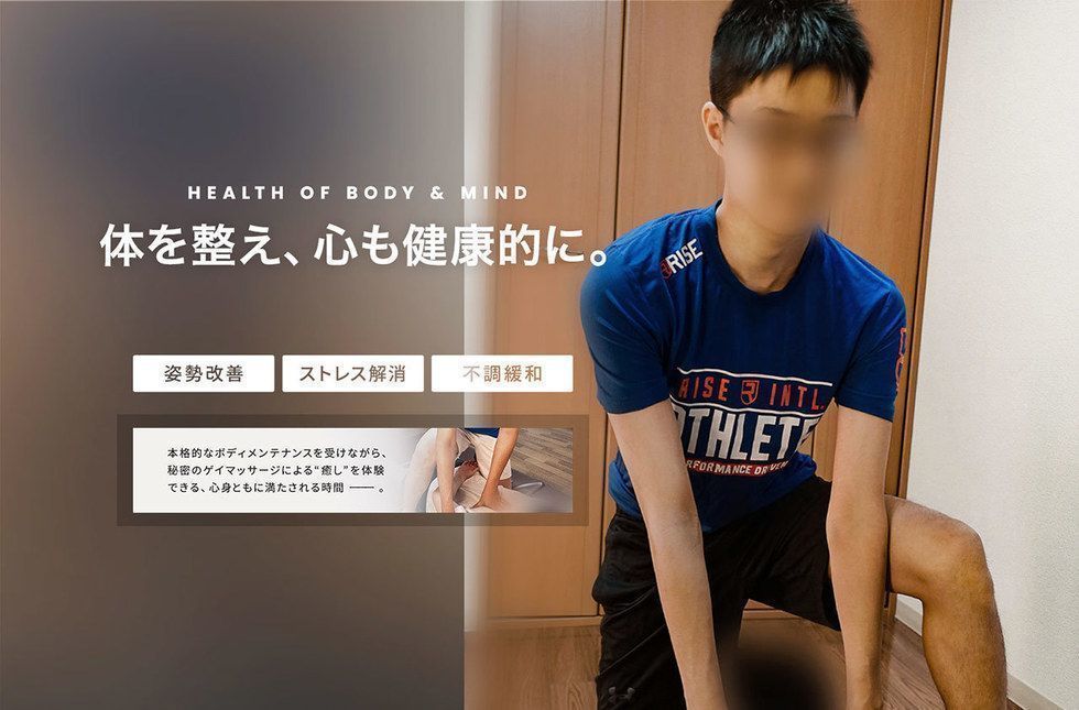 「RECOVERY&RECHARGE AXIAS」のカバー写真