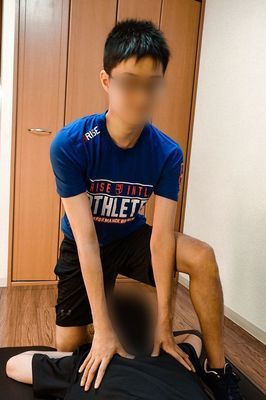 Registered photo of RECOVERY＆RECHARGE AXIAS