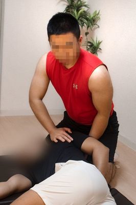 Registered photo of KARADA RELAX