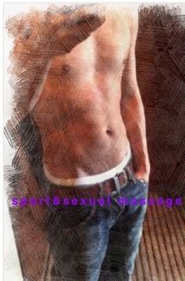 Registered photo of 男の隠れ家的アロマタイ整体