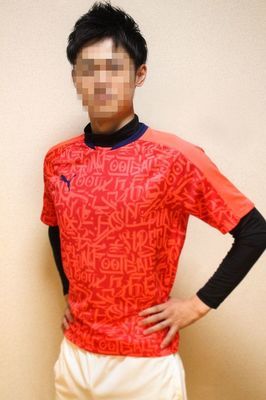 Registered photo of JOY PLUS