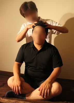 Registered photo of とまり木