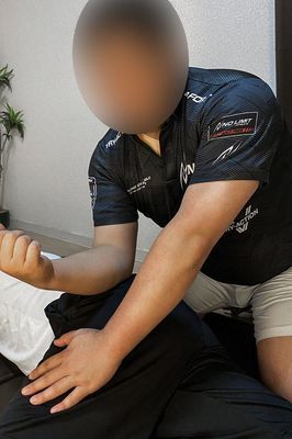 Registered photo of HOGUSHI TIME