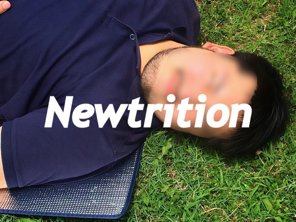 「Newtrition」のカバー写真